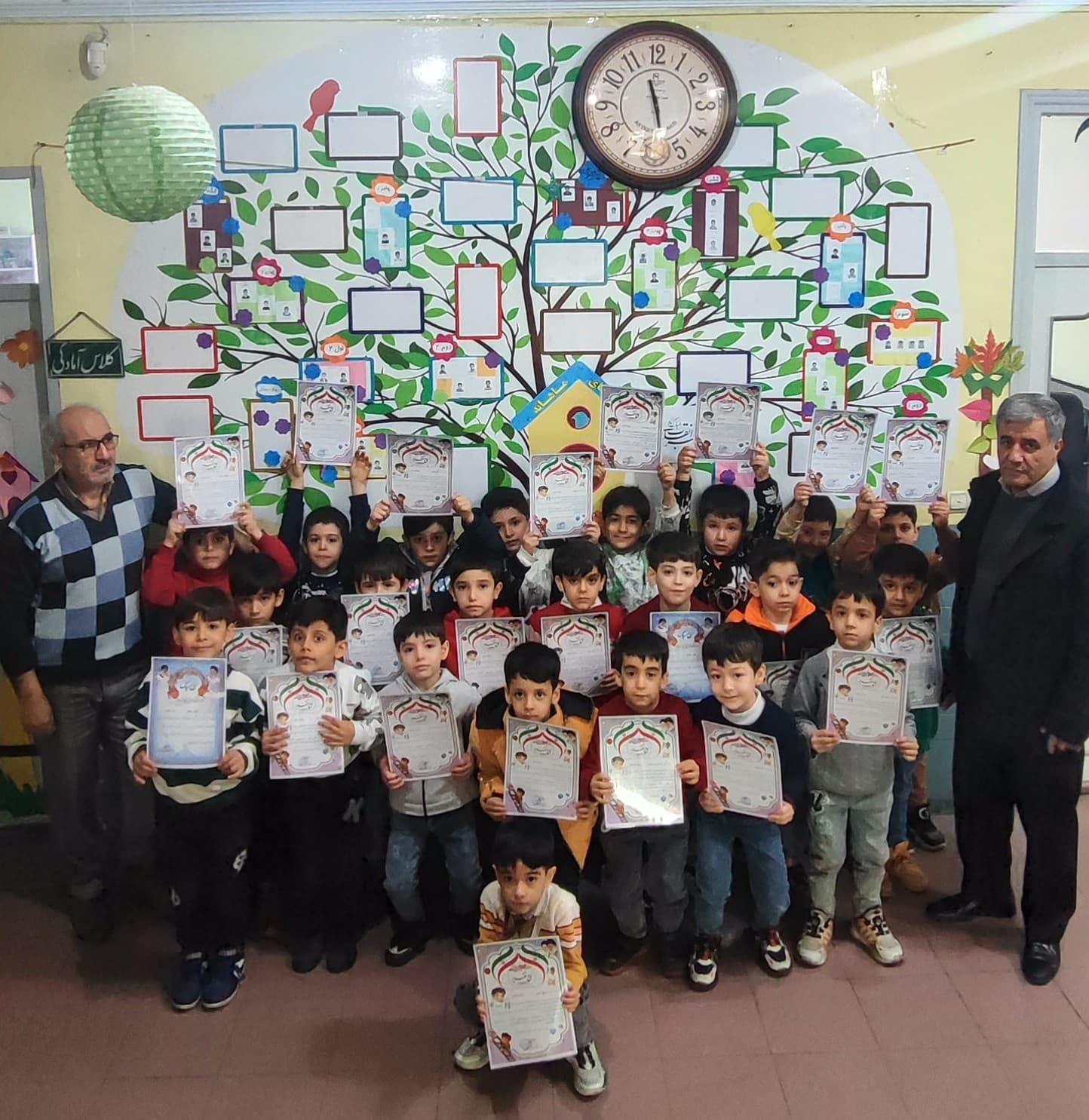 دبستان غیردولتی پسرانه جامی خوی